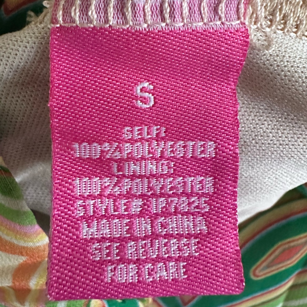 SUGAR BEACH RESORT WOVEN
PANTS Size: Small - Picture 10 of 10